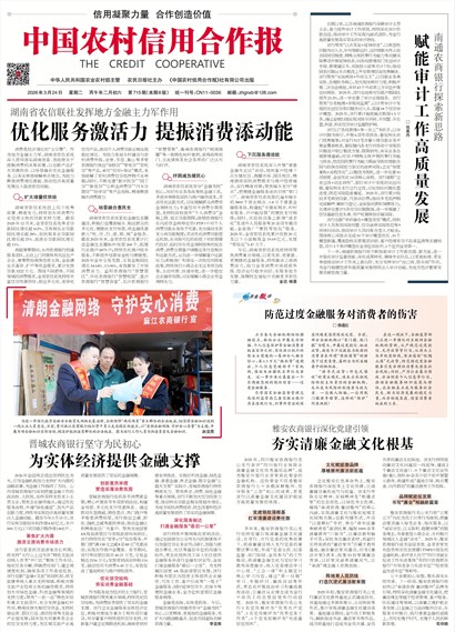 �й�ũ�����ú�����Ҫ��