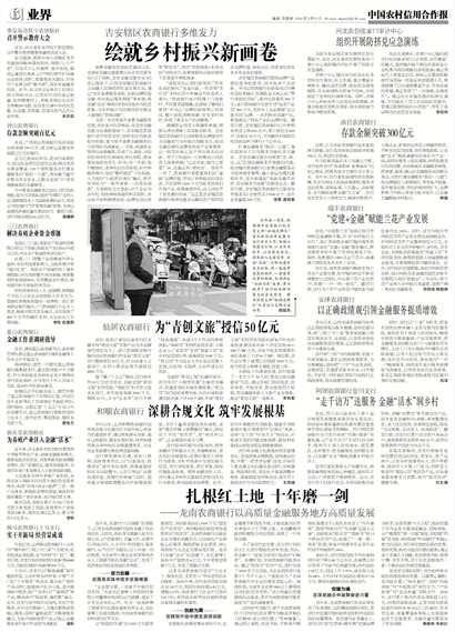 �й�ũ�����ú�����ҵ��