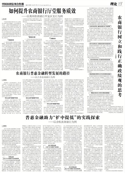 �й�ũ�����ú���������