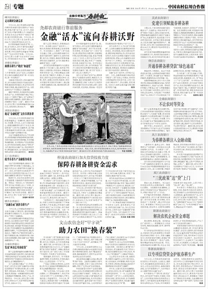 �й�ũ�����ú�����ר��