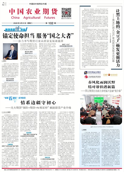 �й�ũ�����ú������ڻ�