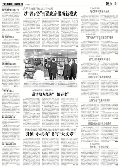 �й�ũ�����ú������ӵ�