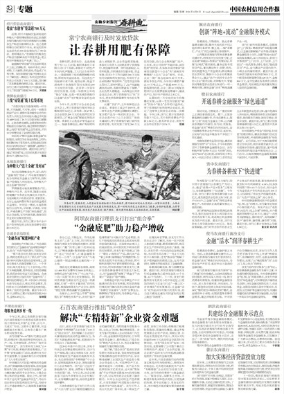 �й�ũ�����ú�����ר��