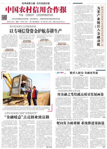 �й�ũ�����ú�����Ҫ��