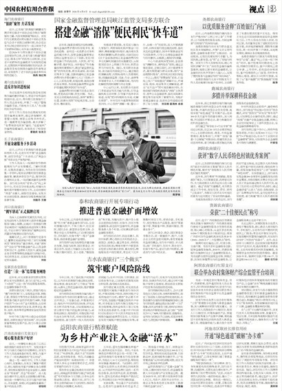 �й�ũ�����ú������ӵ�