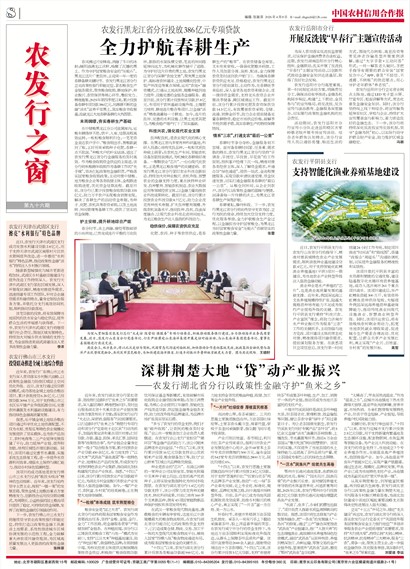 �й�ũ�����ú�����ũ����֮��