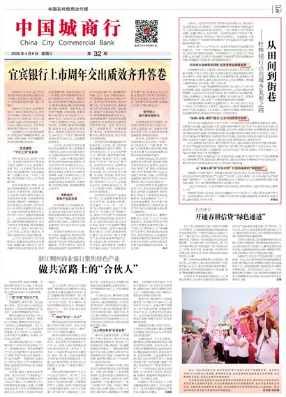 �й�ũ�����ú������й�������