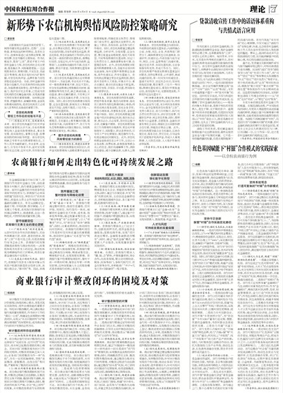 �й�ũ�����ú���������