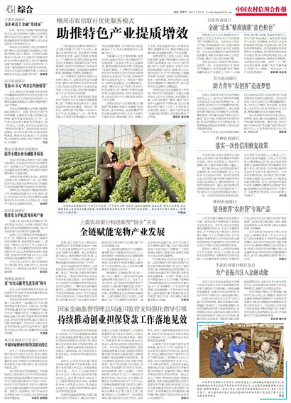 �й�ũ�����ú������ۺ�