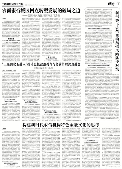 �й�ũ�����ú���������