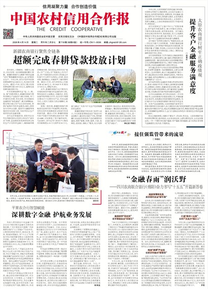 �й�ũ�����ú�����Ҫ��