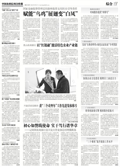 �й�ũ�����ú������ۺ�