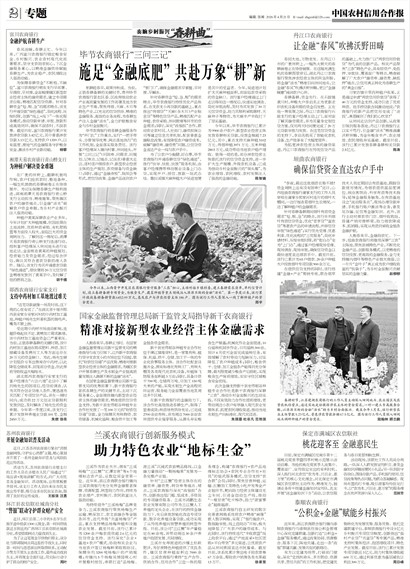 �й�ũ�����ú�����ר��