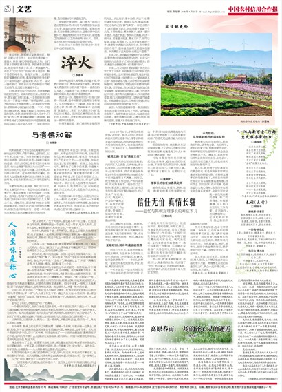 �й�ũ�����ú���������