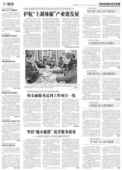 �й�ũ�����ú������ۺ�