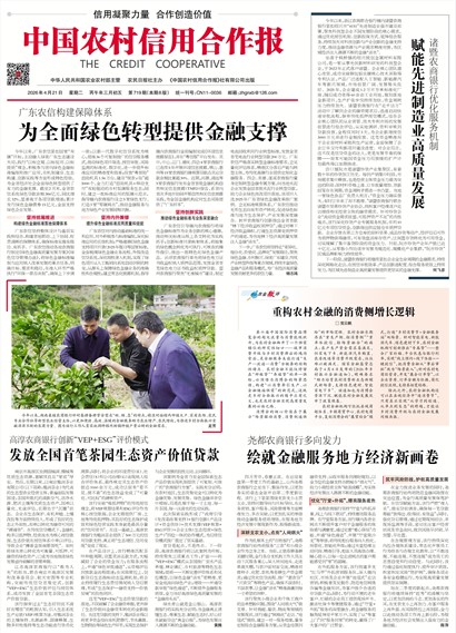 �й�ũ�����ú�����Ҫ��